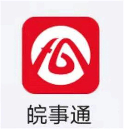 異地新冠疫苗接種信息查詢(xún)攻略來(lái)了 信息咨詢(xún)服務(wù)全面升級(jí)